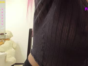 webcam girl mery_lo live cam image #1202266