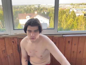 webcam man oofcblesssexx live cam image #6796686
