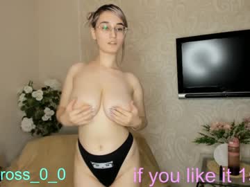 webcam couple melissasimon live cam image #4253855