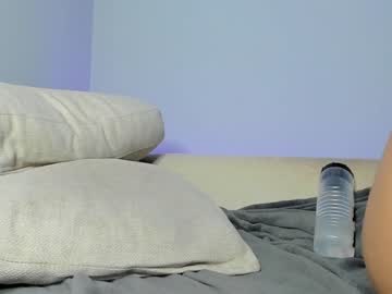 webcam girl star_gazing live cam image #2890871