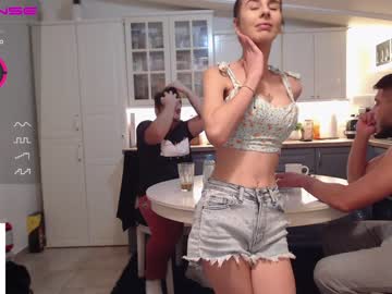 webcam girl whats_her_name live cam image #1353680