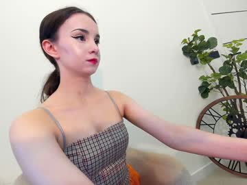 webcam girl ehotlovea live cam image #11482400