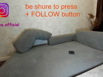 webcam girl ehotlovea live cam image #2914147