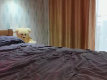 webcam girl meryfoxxx live cam image #5118139