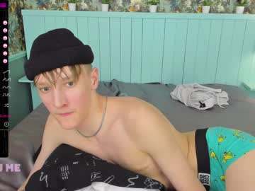 webcam man garethhowel live cam image #1508189