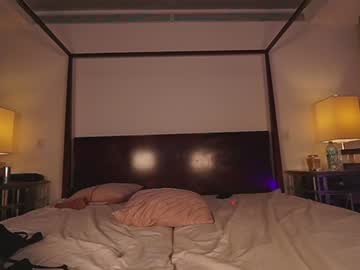 webcam girl katyerave live cam image #12934737