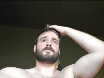 webcam man forestcliff live cam image #6056788