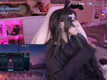 webcam girl yourcutewaifu live cam image #12760699