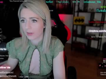webcam girl kimilee22 live cam image #6072940