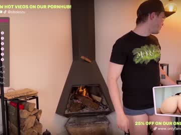webcam couple obokozu live cam image #4814700