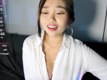 webcam girl nayeonobi live cam image #12806289