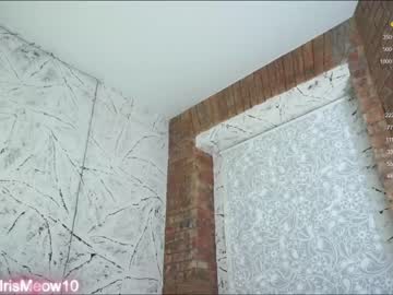 webcam couple emiliacourtney live cam image #8073948