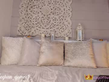webcam girl _meghan_gomez1_ live cam image #3006397