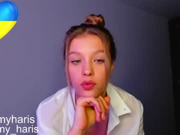 webcam couple amy__haris live cam image #1725370
