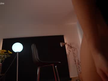 webcam girl chillwithkira live cam image #4837009