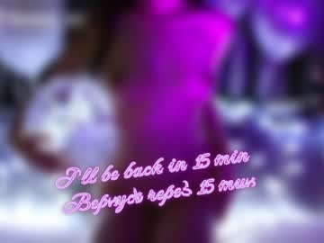 webcam girl taanni_bc live cam image #3368318