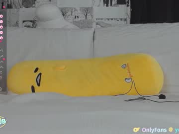 webcam girl yogendub live cam image #8677171