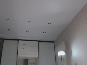 webcam girl diana_alison live cam image #12063023