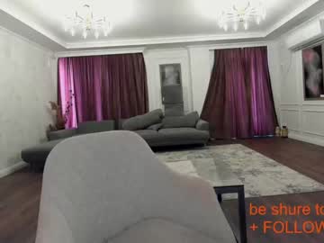 webcam girl ehotlovea live cam image #2083394