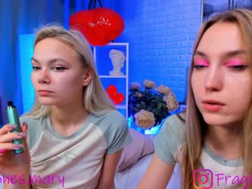 webcam couple huntertiana live cam image #977240