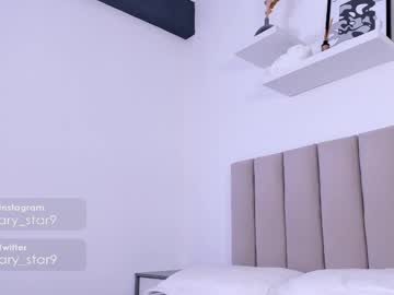 webcam girl alison_miller9 live cam image #11980515