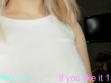 webcam couple melissasimon live cam image #4223703