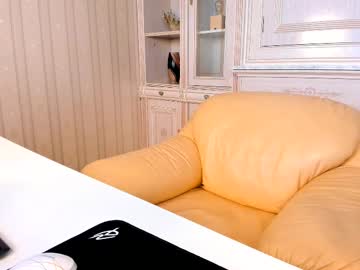 webcam girl ruthkim live cam image #10606971