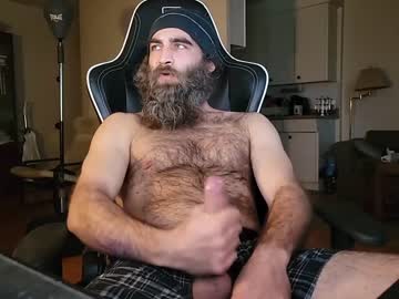 webcam man psytimes live cam image #1851235
