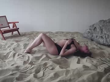 webcam girl _meganmeow_ live cam image #8229993