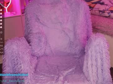 webcam girl yourcutewaifu live cam image #1778164