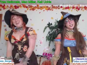 webcam girl aliceriverscam live cam image #7516469