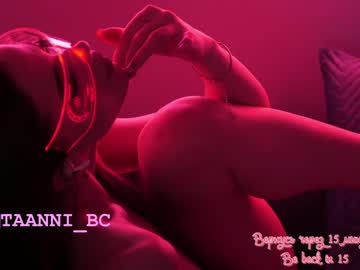 webcam girl taanni_bc live cam image #5236925