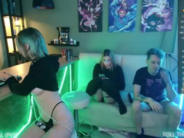 webcam couple aurora_radiance live cam image #8207461
