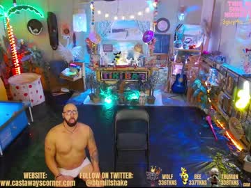 webcam couple bigbananamilfshake live cam image #3376322