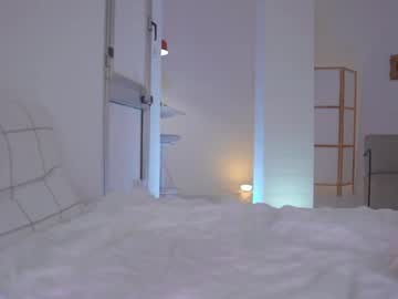 webcam girl ocicat live cam image #11116238