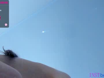 webcam couple beverlyvega live cam image #3240731