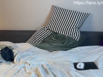 webcam man krishort live cam image #6604913