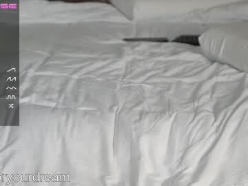 webcam girl dovia live cam image #3732029