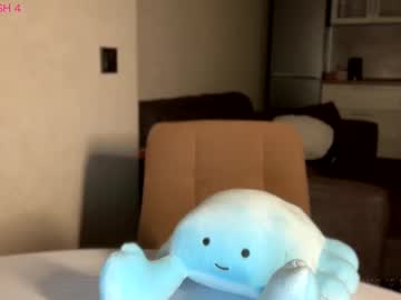 webcam girl cutieeeeva live cam image #12353029