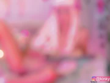 webcam girl cherrypunch live cam image #571630