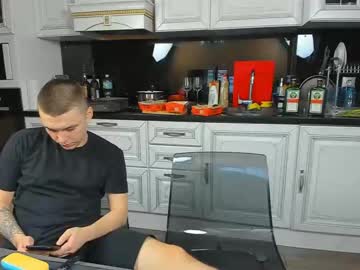 webcam man romeo_mercy live cam image #1252928