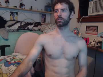 webcam man bedghost live cam image #6696213
