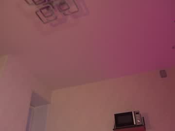 webcam girl kateuwugirl live cam image #10120579