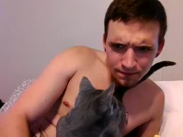 webcam man trintlovesanal live cam image #7227545