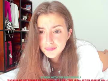 webcam girl coy_amina live cam image #2889054