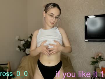 webcam couple melissasimon live cam image #4157209