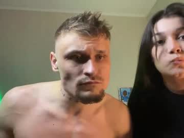 webcam couple linamurrrr live cam image #12537689