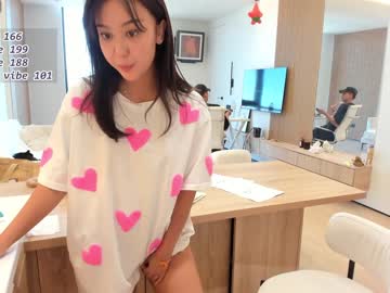 webcam girl daily_love live cam image #9471732