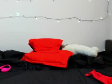 webcam girl amaya_mori live cam image #4399968