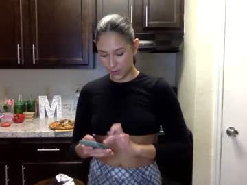 webcam girl tequilashawty live cam image #1240345